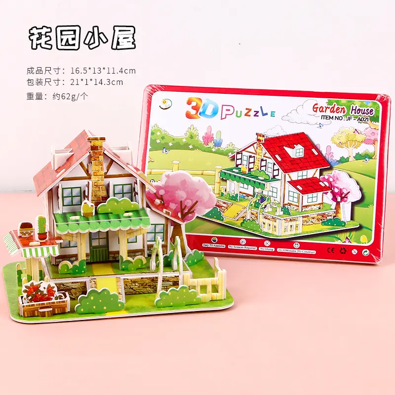 Đồ Chơi Xếp Hình Ba Chiều, 3D, Đồ Chơi Giáo Dục Mầm Non lục  lạc  cầm  tay  cho  bé 6