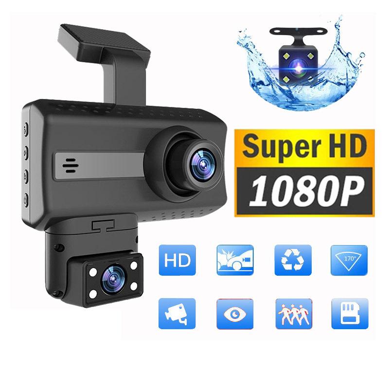 Product Introduction of Dash Cam HD 1080P Night Vision 360-Degree Rotatable Lens Dual Recording In-Car Front Camera Hidden 29