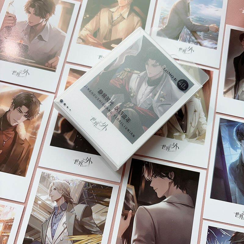 Bên ngoài thế giới, một chiếc thẻ nhỏ, dễ gặp Chủ Đề Anime, Đêm, Huy Hiệu Baiyuan, Nhãn Dán Xia Xiaoyin, Thẻ Chúc Mừng Ngoại Vi, Thích Hợp Làm Quà Tặng 7