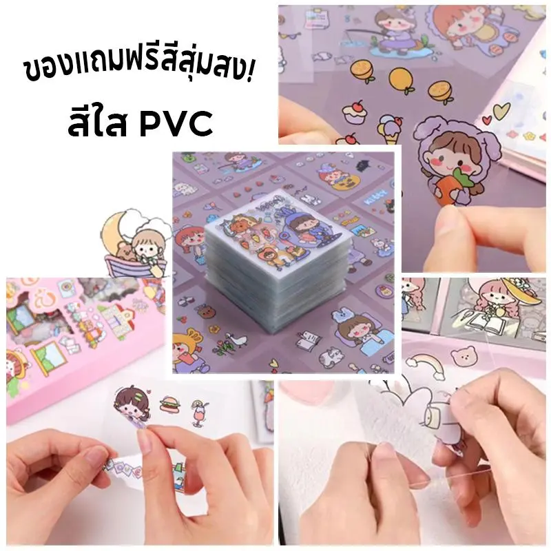 A1.  สติ๊กเกอร์ลำโพง สติ๊กเกอร์การ์ตูน สติ๊กเกอร์การ์ตูนน่ารัก
