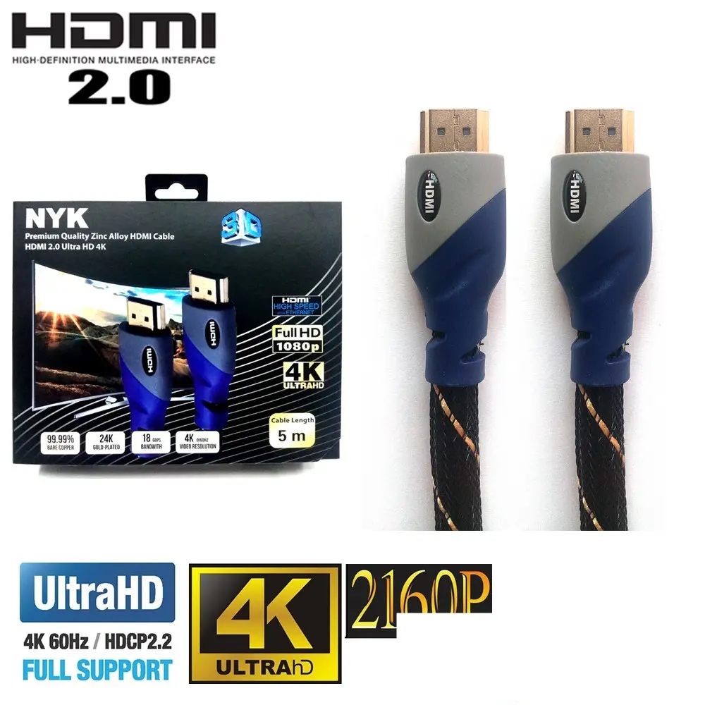 NYK 5m Kabel HDMI to HDMI Gold Plated Braided Cable NYK-HDMM-500-20BR