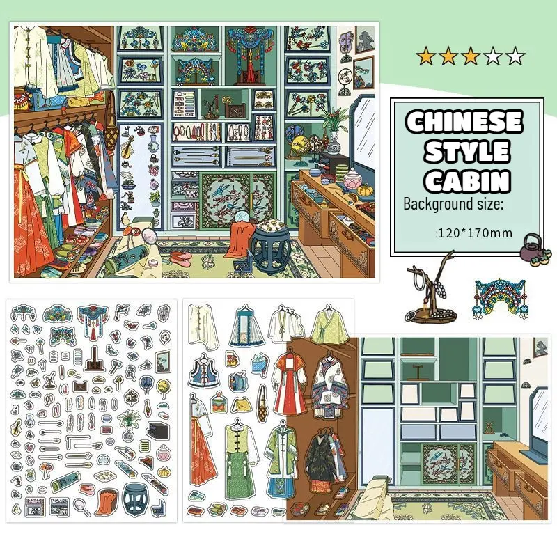 4.Chinese style Cabi