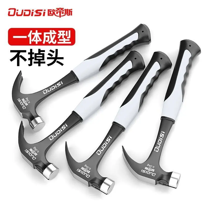 Búa Đinh Tích Hợp, Đa Năng, Búa Gia Dụng, Búa Thợ Mộc, Búa Đinh, Búa An Toàn, Búa Vuốt, Hình Dạng Búa 2
