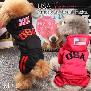 BabyWoof USAデザイン 犬用ジャケット ボア付き フリース裏地 柔軟 保温性 XS-5XL 5色 小型犬から大型犬まで 柴犬 豆柴