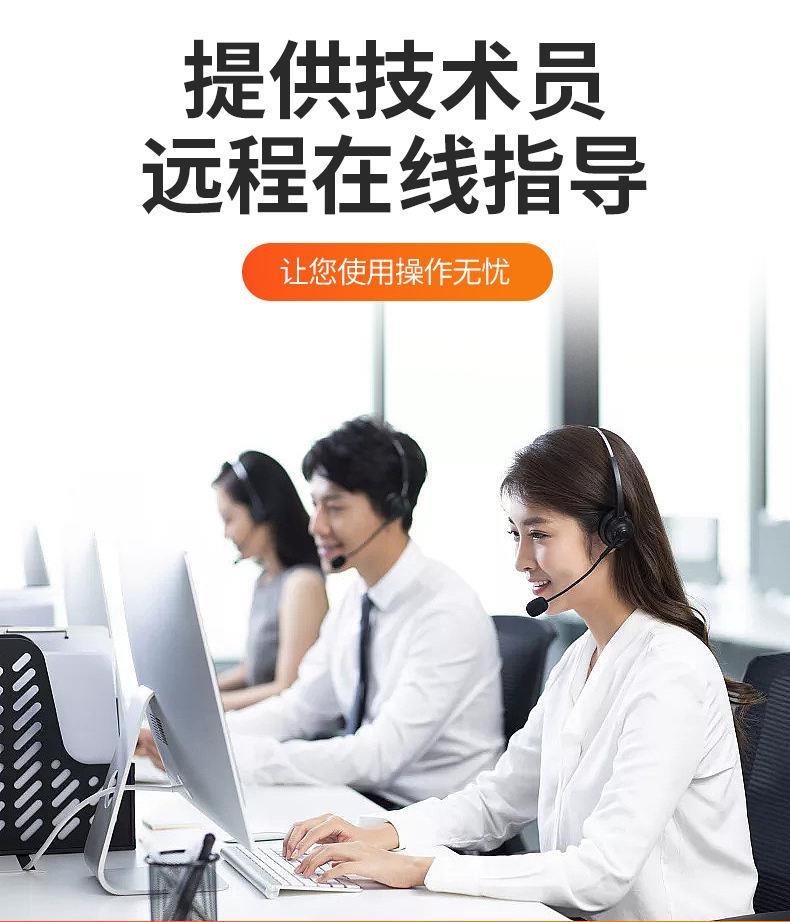 Product Introduction of New NFC Dual-frequency Reader/writer ICID Card Duplicator Access Control Elevator Simulation 37