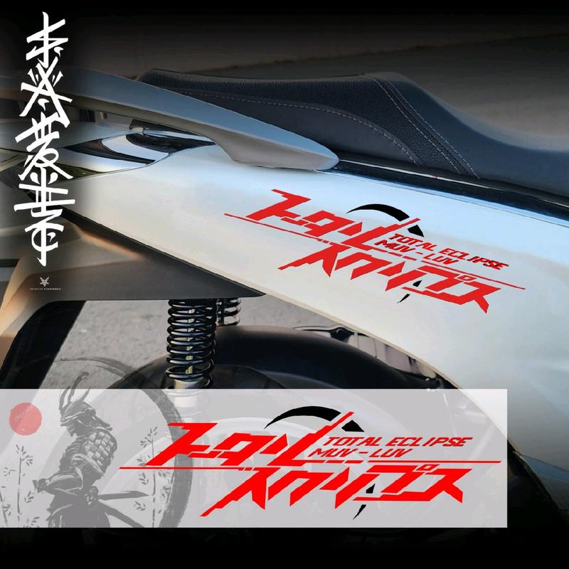 Tem định hình HONDA SH trang trí chữ nhật cách điệu SH 125 - - TikTok ...