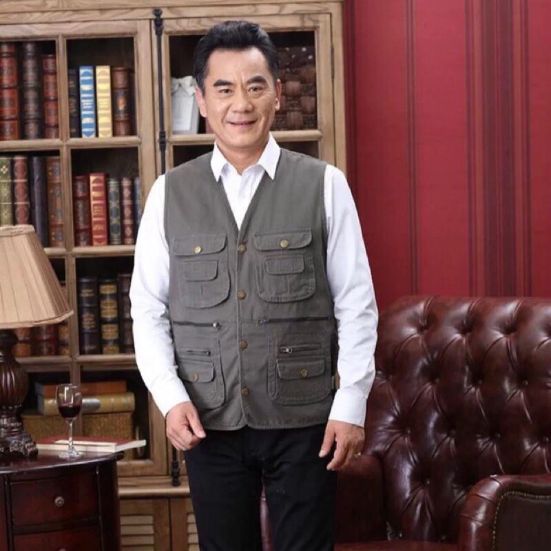 Áo Ghile Kaki Nam Trung Niên Quảng Châu Loại 1 Cao Cấp