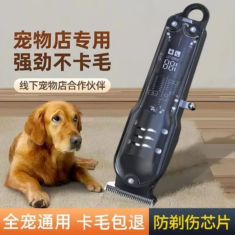 Máy Cạo Lông Thú Cưng, Cắt Lông Chuyên Nghiệp, Thích Hợp Cho Chó Và Mèo Lớn, Chó Và Mèo Teddy, Máy Cạo Nữ, Được Sử Dụng Bởi Các Bác Sĩ Thú Y, Cắt Tóc Thông Dụng Máy Cắt Tóc Điện 5
