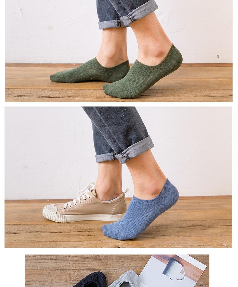 Product Introduction of Spring and Summer New Pure Color Men's Retro Cotton Invisible Socks Comfortable Low-Cut Men's Socks Boat Socks Silicone Non-Slip Socks 11