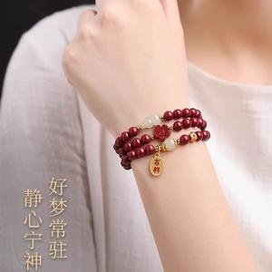 Gelang Tangan Tiga Bulatan, untuk Wanita, Gelang Jed, Gelang Jantung Tulen, Manik Jenis Lama, Gelang Jenama Nasib, Gelang Pasir Emas Ungu, Bahan Cinnabar Bangles Bracelets Jewelry