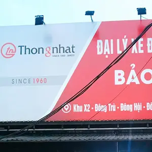 Xe Đạp Thống Nhất Bảo Phúc