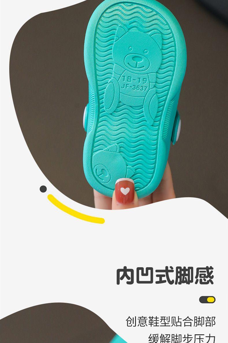Product Introduction of Dép Lê Trẻ Em, Siêu Mềm, Chống Trượt, Thích Hợp Cho Mẫu Giáo, Thiết Kế Dễ Thương, Giày Khoét Lỗ Mùa Hè, Cho Bé Trai Và Bé Gái, Đế Mềm Cho Em Bé Và Trẻ Mới Biết Đi 13