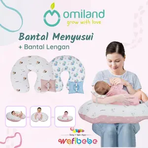 Omiland Bantal Ibu Menyusui Bulat + Bantal Lengan Rainbow Brown Bear Train Animal Feather Alpaca Series Original