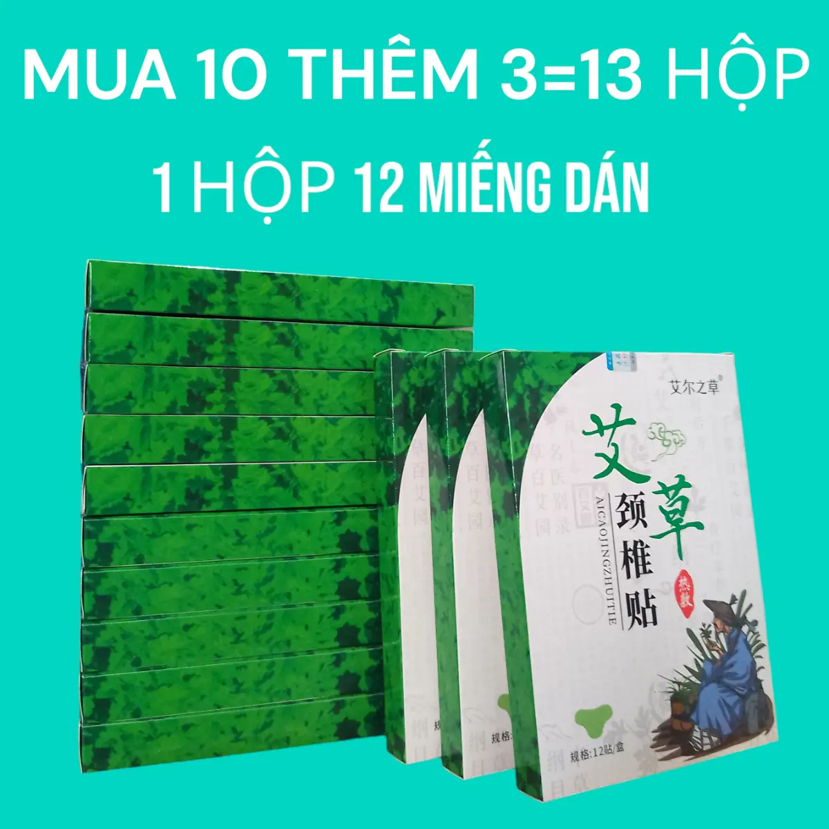 [MUA 10 TẶNG 3]Hộp Miếng Dán giảm đau Ngải Cứu Vai Gáy - Dán Lưng - Dán Gối Miếng Dán CỔ VAI GÁY AICAO JING
