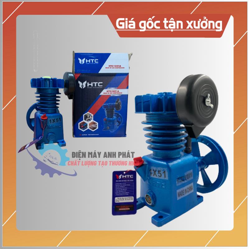 Đầu Nén Khí 1 Piston 51mm Công Suất 1/2HP,Màu Xanh,Hieu HTC HTC1X51A
