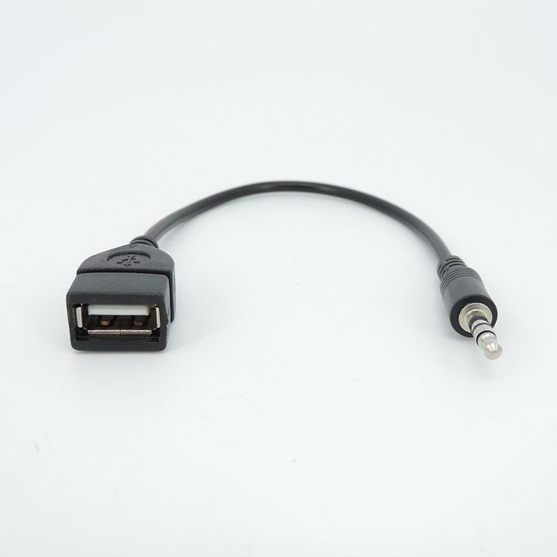 Product Introduction of 20cm Aux Audio converter 3.5mm male Cable To USB female male connector Usb Cable Adapter wire cord  SGB2 92