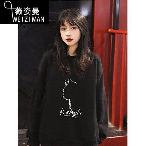 Áo Len Cổ Tròn Màu Đỏ Rượu Vang Phong Cách Thường Ngày Lót Lông Cừu, Dáng Rộng rãi, Áo Dễ Phối Đồ Dành Cho Nữ, Thích Hợp Cho Đầu Thu Và Mùa Đông, Ins Hợp Xu hướng, Quần Áo Tạo Không Khí Giáng Sinh Và Năm Mới, Hàng Mới Về Women Top 4