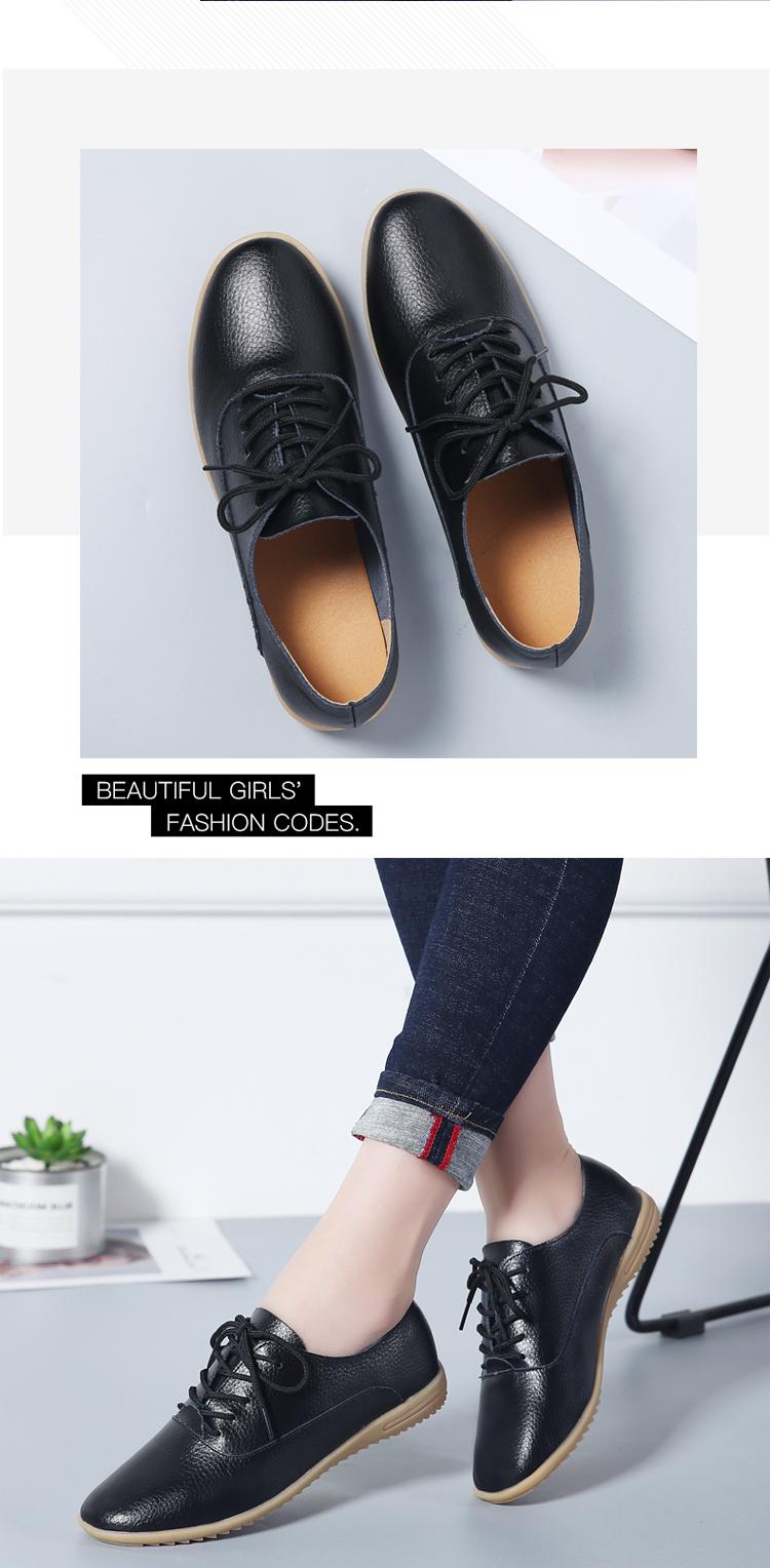 Product Introduction of Cheap Fashion Women Leather Shoes Comfortable Lace Up Ladies Office Shoes Pointed Toe Flats 25
