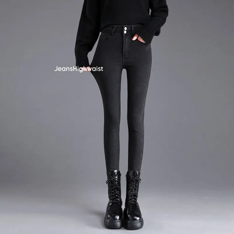 JEANSHIGHWAIST- Hitam jeans pensil silang Celana Panjang Wanita HighWaist Skinny Jeans Wanita Premium melar Nyaman Stretch 3