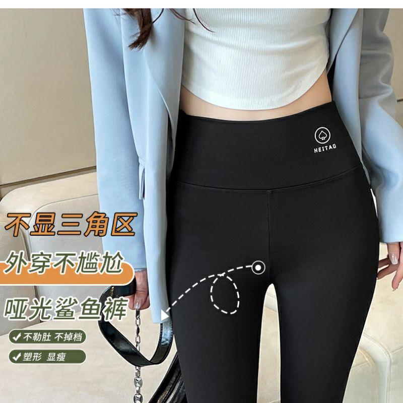 Product Introduction of Quần Cá Mập, Cạp Cao, Dành Cho Nữ, Mỏng, Thích Hợp Cho Mùa Xuân Và Mùa Thu, Quần Legging Bó Sát Mỏng, Bó Eo, Nâng Hông, Thích Hợp Cho Thể Dục Và Yoga, Giúp Giảm Cân Chạy Bộ Sport 4