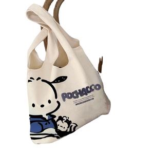 Beg Bahu Tunggal, Gaya Vintaj Comel Harajuku Jepun, Untuk Perempuan, Kapasiti Besar Korea, Sesuai untuk Pelajar, Beg Kanvas Kelas Tote Bags Totebag Wanita