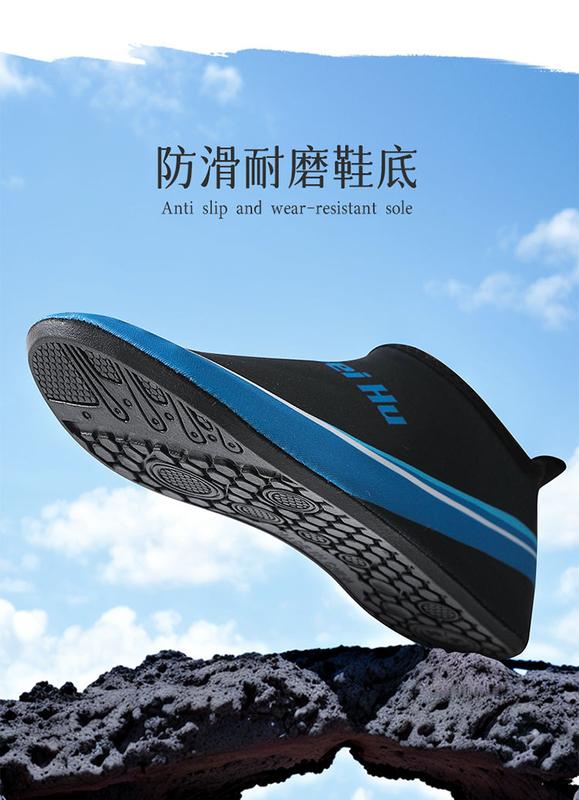 Product Introduction of New Men and Women Indoor Treadmill Home Floor Socks Fitness Soft Bottom Breathable Clothing Non-Slip Yoga Skipping Rope Mute 4