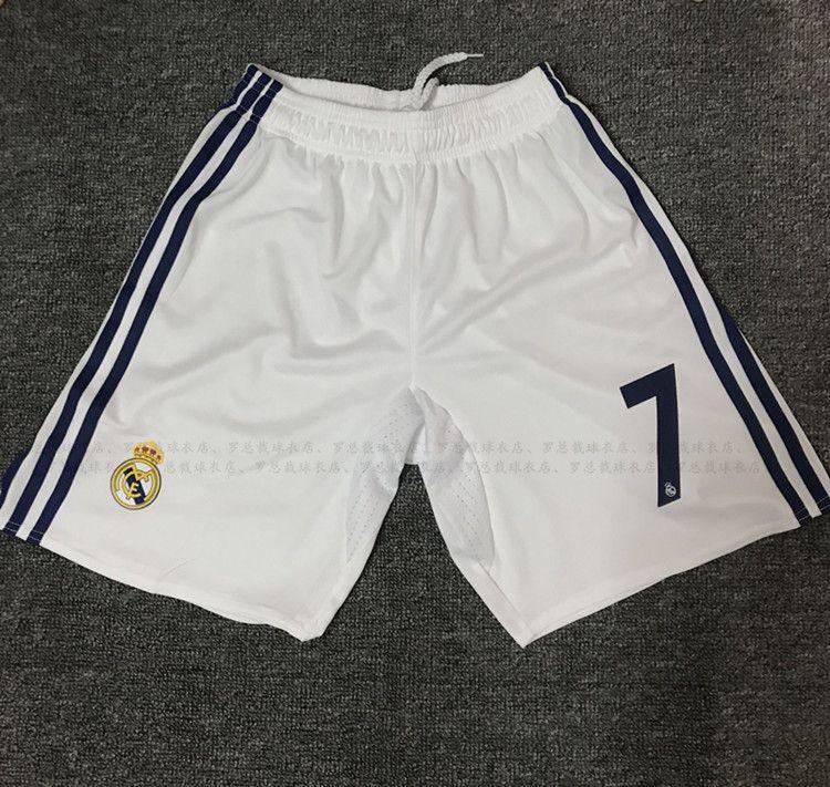 Product Introduction of Real Madrid 2016-2017 Home Uniform Champions League Short Sleeve Soccer Jersey No. 7 Cristiano Ronaldo No. 4 Ramos Bale Retro Custom Team Uniform 17