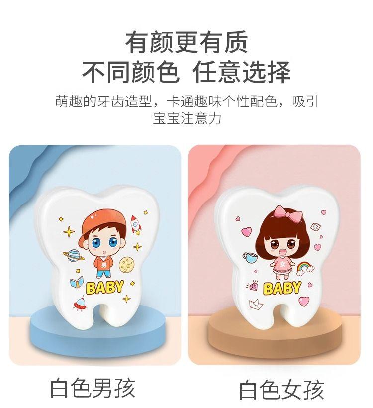 Product Introduction of Baby Tooth Box for Boys and Girls, Fetal Hair Keepsake, Tooth Collection, Anti-Oxidation, Permanent Preservation, Tooth House Storage Box 14