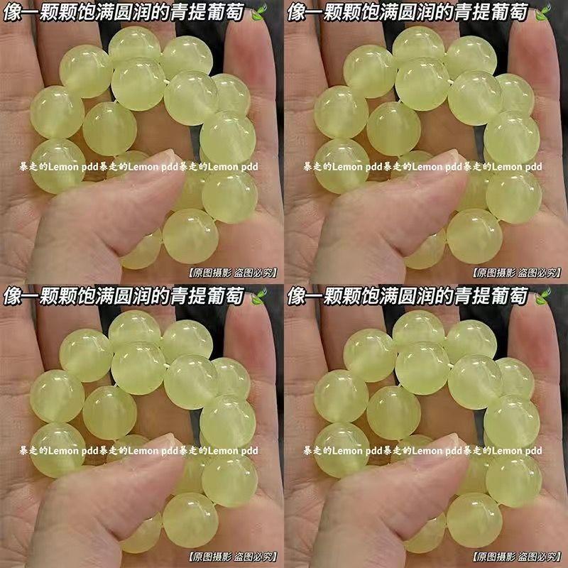 Product Introduction of [3870 People Praise] Little Red Book Recommendation Ice Transparent White Jade Bodhi Bracelet Hand Toy Girl Gradient Color Bracelet Student Girlfriends Couple 3