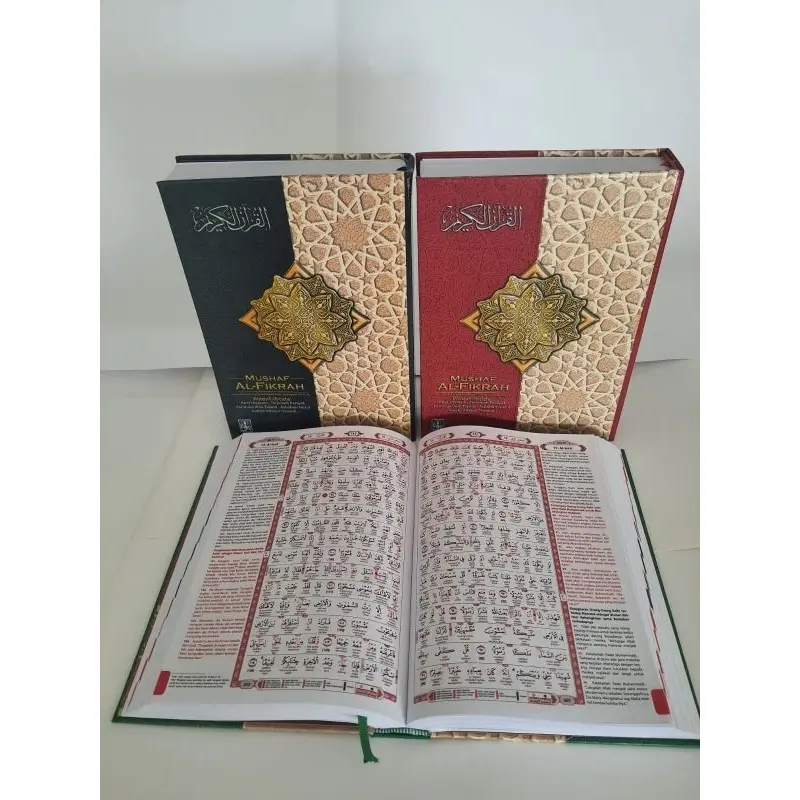 AL QURAN LATIN TERJEMAHTERLENGKAP AL FIKRAH A5:15x 21cm Putih Alquran 4