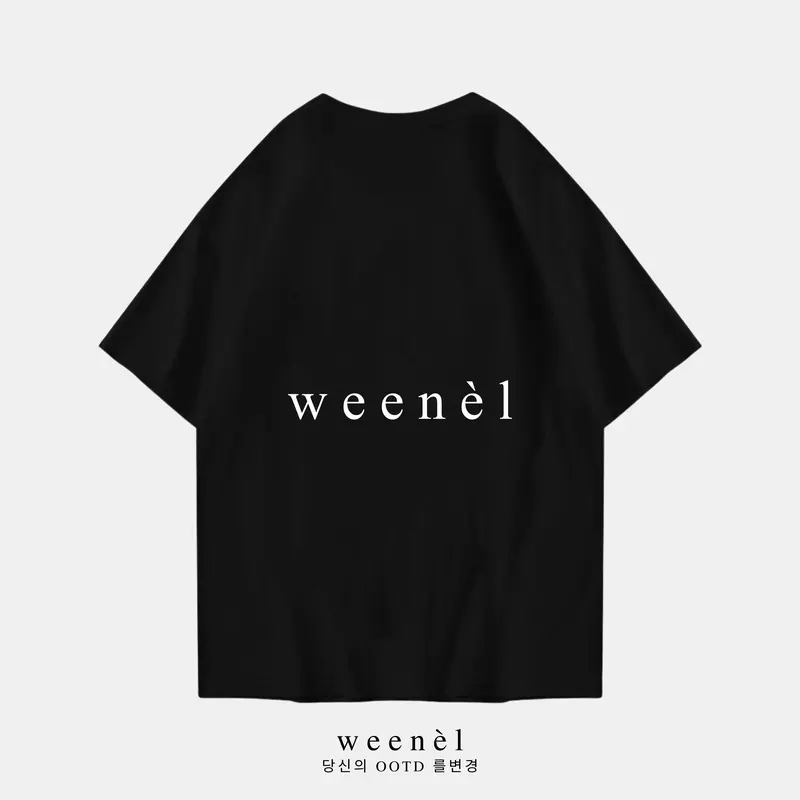 Husky T-Shirt WEENEL Oversize 1
