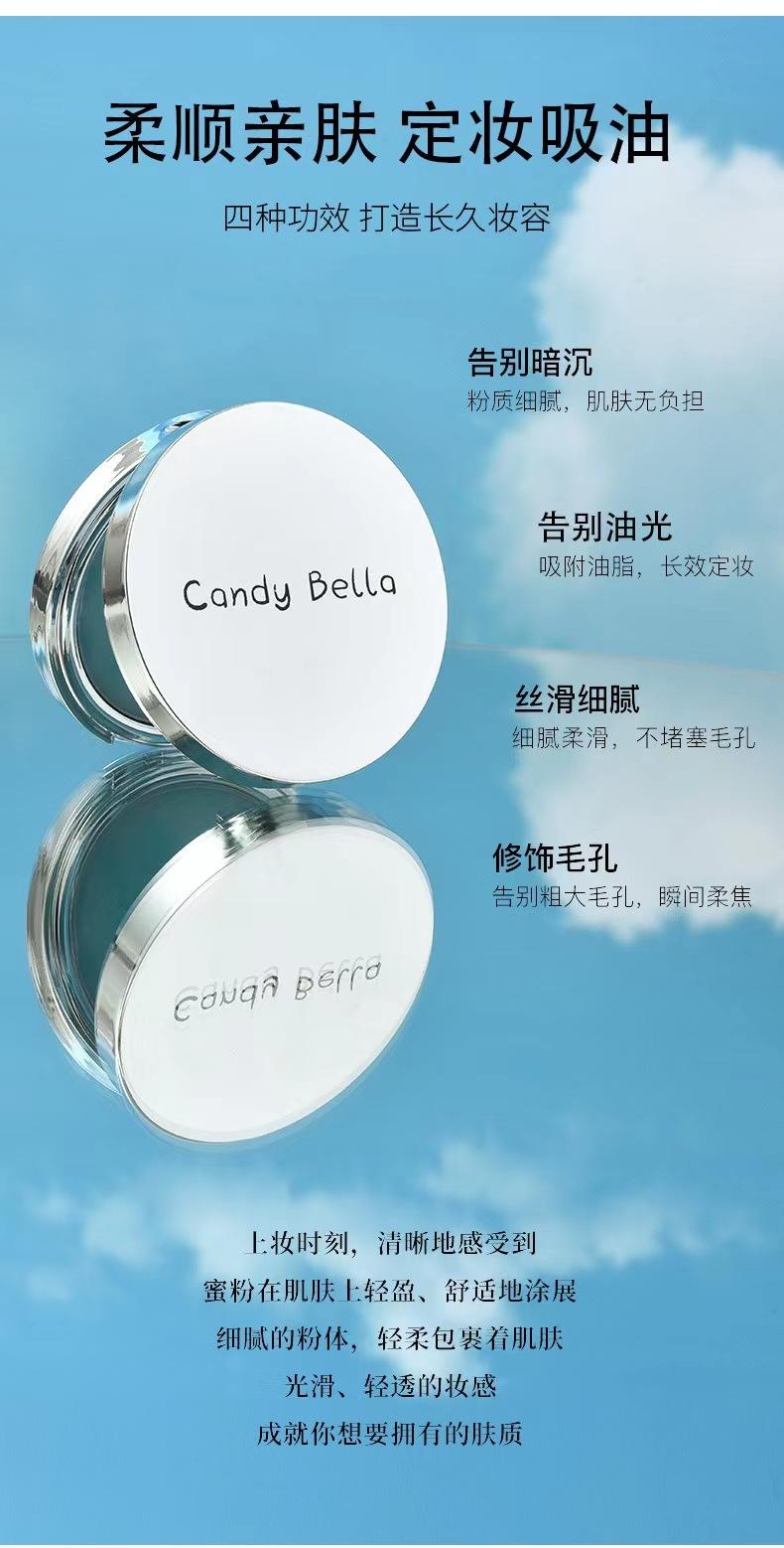 Product Introduction of CHILLAB Lavender Matte Powder - A set of powderless powders that are highly oleic, waterproof, sweatproof and colorless. Suitable for all skin types. Includes cotton pad Makeup Cosmetic 3