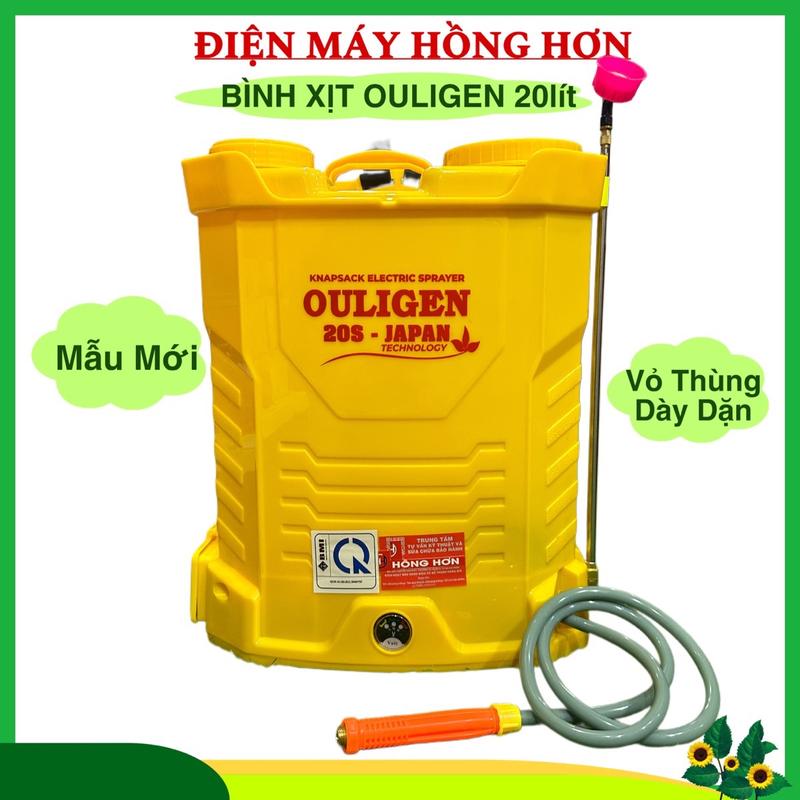 Bình Xịt Điện OULIGEN 20lít Sử Dụng Bình OSHIMA - Xịt Tưới Cây Trồng.