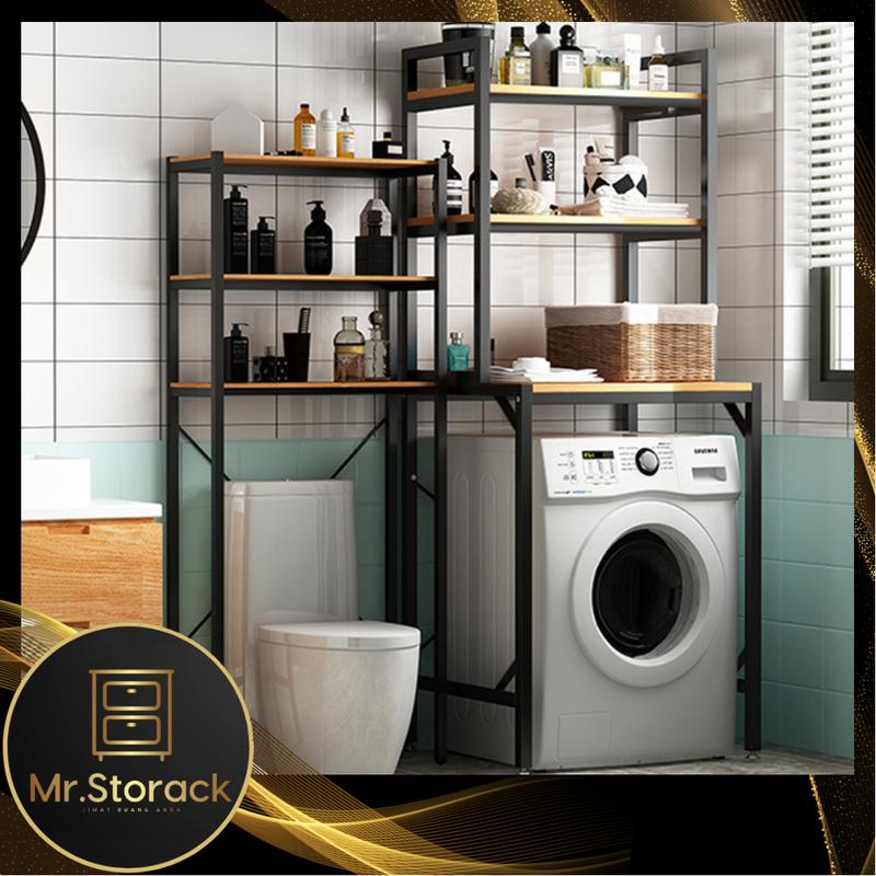 2 3 Tier Washing Machine Rack Cleaning Agent Laundry Organizer - TikTok ...