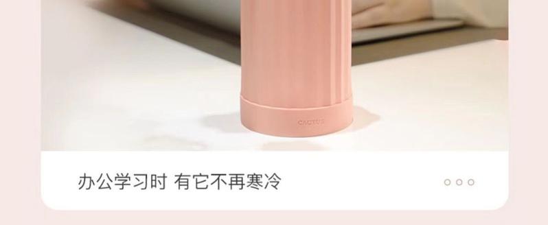 Product Introduction of Maktub Cactus Silicone Hot Water Bottle Heat Pack Warm Water Bag Gift for Girls Birthday Gift Couple Lover Gift 11