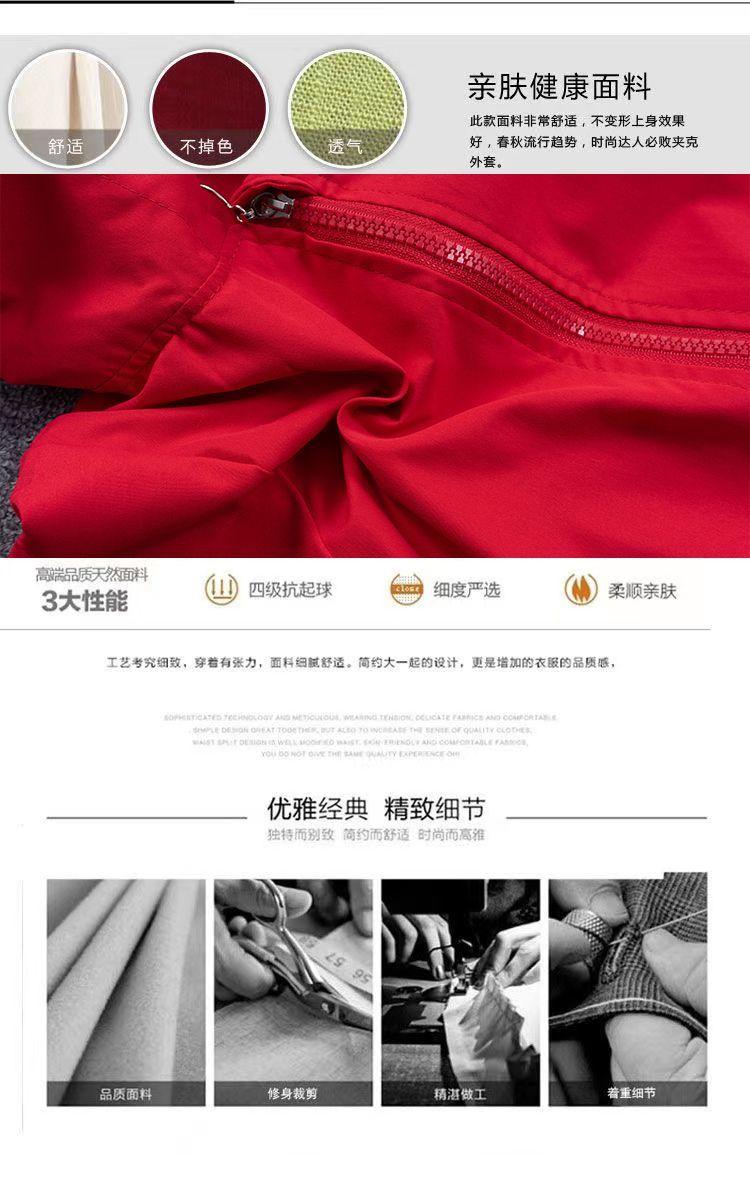 Product Introduction of Áo Khoác Có Mũ Trùm Đầu, Cho Bé Gái Được Chọn, Thiết Kế Kuromini, Áo Nỉ Cho Bé Gái, Áo Khoác Có Mũ Trùm Đầu Cho Trẻ Em, Ấm Áp, Thích Hợp Cho Bé Gái Từ 2-8 Tuổi 18