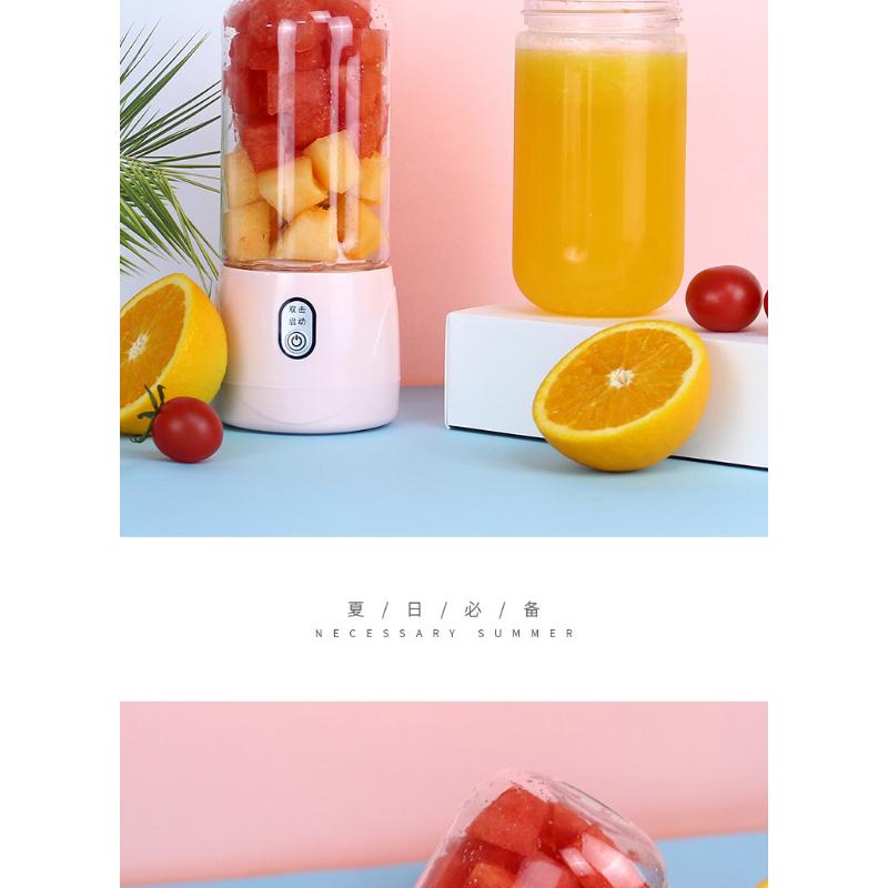 Product Introduction of Multifunctional Juicer Household Small Fruit Portable Charging Mini Juicer Internet Celebrity Electric Juice Cup 25