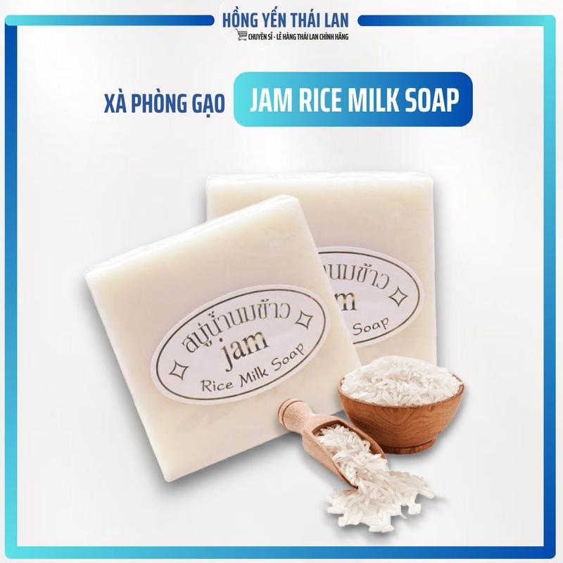 01 bánh Xà Phòng Gạo Thái Lan Yoyo Rice Milk Soap 55g giúp kháng khuẩn, trắng da, thơm mùi sữa gạo 0