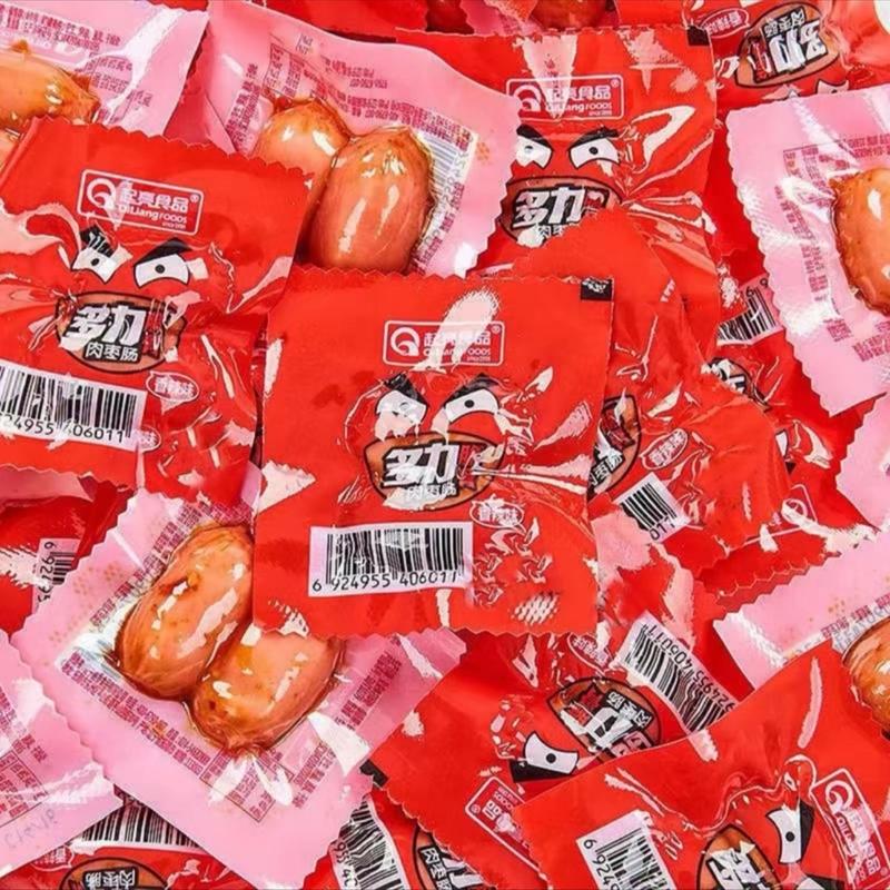 [Tặng 1 Tặng 1 ] Combo 50 gói xúc xích 100 viên thơm ngon, hấp dẫn, siu cay