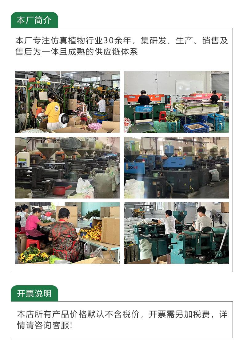 Product Introduction of JTDZ002 Single Gerbera Artificial Flower Pastoral Cross-Border Home Decoration Flower Arrangement Ornament Fake Flower Factory Wholesale 5