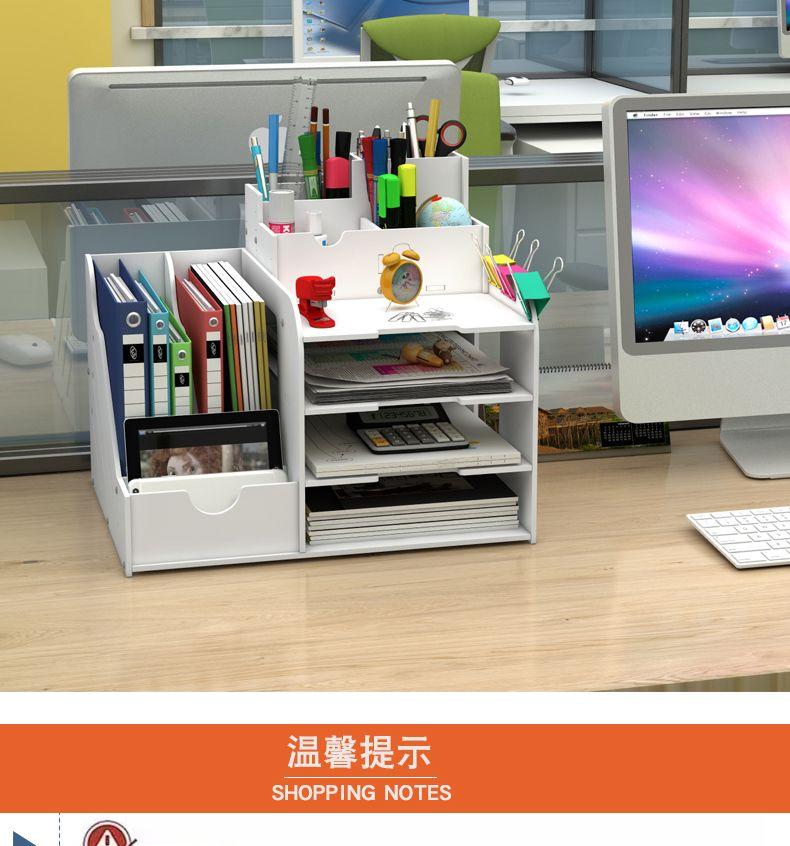 Product Introduction of Office Supplies Folder Storage Box Multi-Layer Bookshelf Simple Desktop Multi-Functional Book Stand File Shelf File Box Document Rack 19