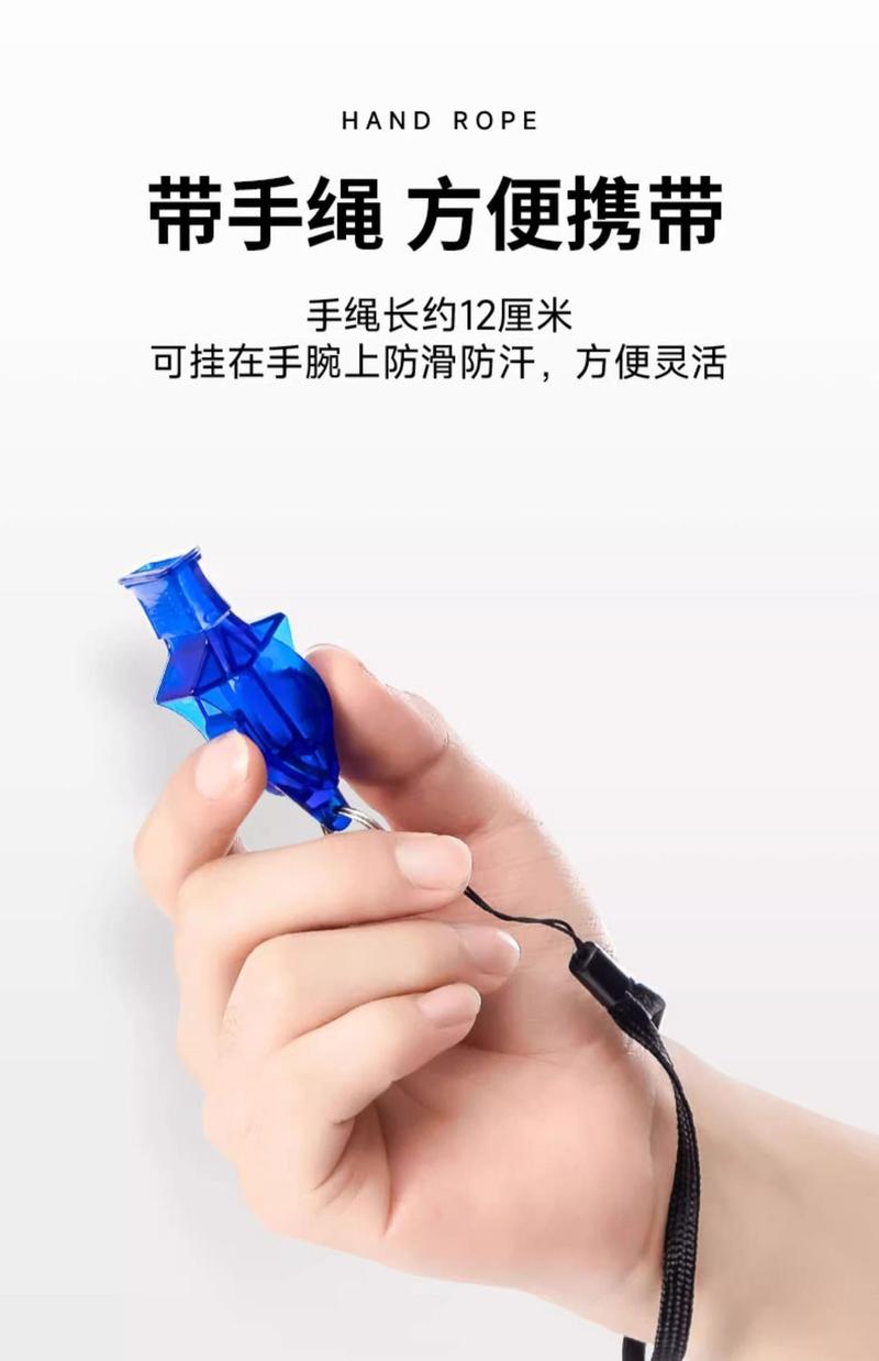 Product Introduction of Còi trọng tài, âm lượng cao và lớn, đặc biệt cho trọng tài bóng rổ và bóng đá, thiết kế cá heo, thể thao và sinh tồn, dụng cụ cứu sinh 7