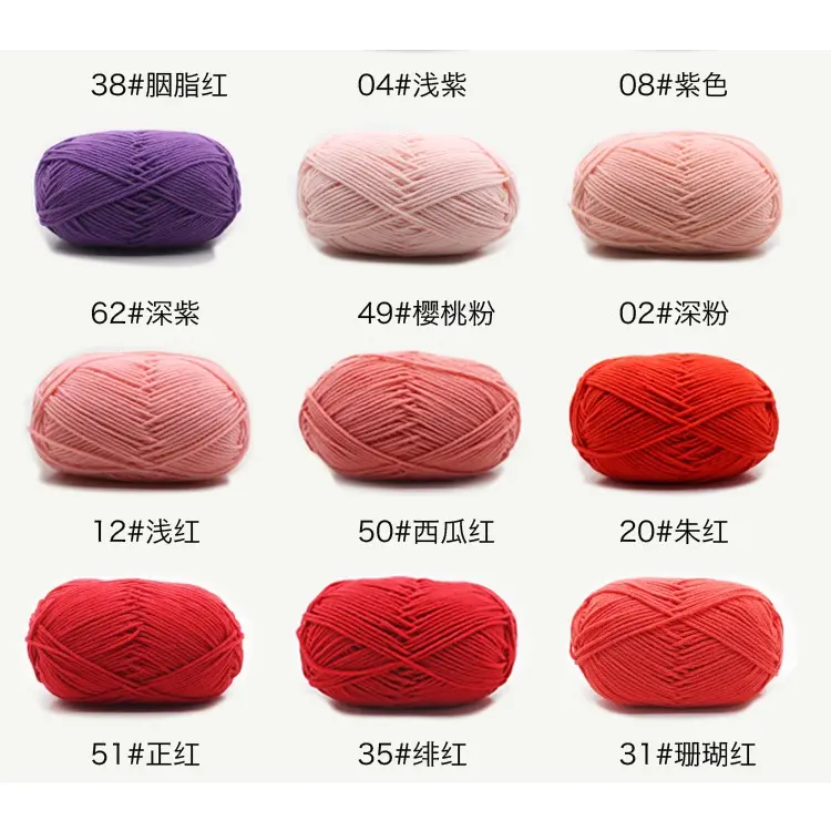 (1-50) Benang rajut katun susu 4ply/ milk cotton yarn 4ply 50 Grams 0