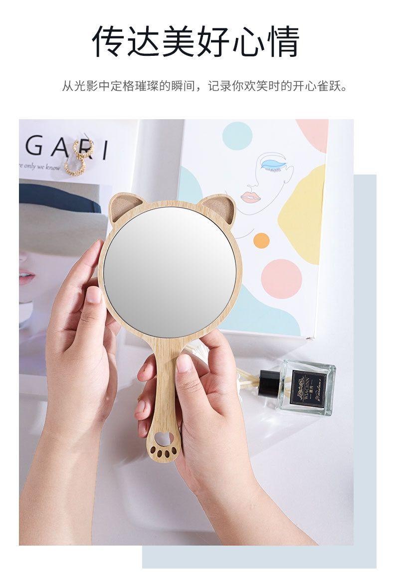 Product Introduction of New High-end Handheld Niche Rectangular Princess Makeup Mirror with Wooden Handle, High-definition Portable Pocket Mirror 8