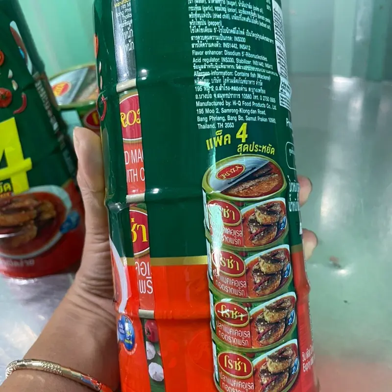 ￼COMBO 4 hộp Cá Thu Chiên Sốt Cay ngọt Thái Lan, Hiệu Roza Thái Lan - Cá Hộp Thơm Ngon Chính Hãng 140g. 2