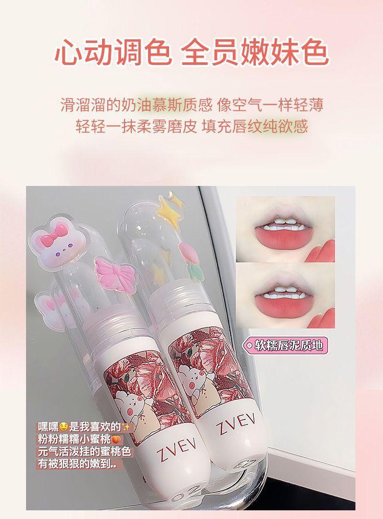 Product Introduction of Son Bóng Nhung Lì Lâu Trôi, Không Phai Màu, Không Bị Ống Hút, Trang Điểm Dễ Phối Đồ Son Bóng Màu Trắng 3
