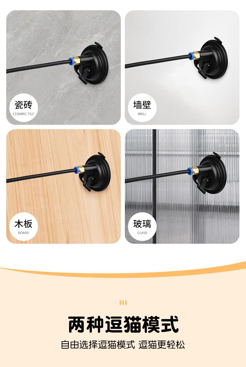 Product Introduction of 2025 Cat Toy Teaser Wand Suction Cup Long Rod Spring Rod Steel Wire Feather Self-Entertainment Cat Toy Pet Supplies 2