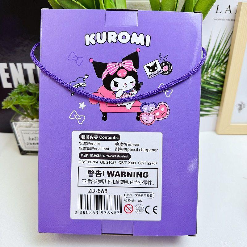 Product Introduction of กล่องของขวัญนักเรียนชั้นประถมศึกษา เด็กผู้หญิง Clow M ชุดเครื่องเขียนการ์ตูน ชุดอุปกรณ์การเรียนรู้น่ารัก ปี 2025 3