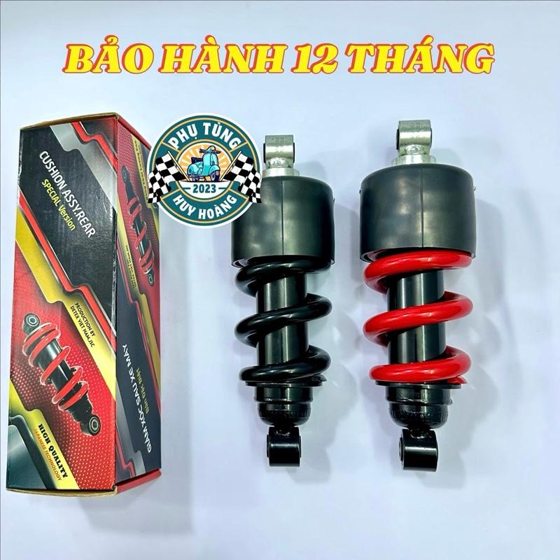 Phuộc sau Winner X, Sonic [CHÍNH HIỆU DETEX VIETNAM JSC] (1 chiếc) 225mm+-2 phụ tùng sử dụng cho xe hãng HONDA