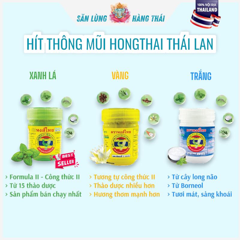  Ống Hít Và Hũ Thông Mũi Hiệu Hongthai Hong Thai Inhaler Thái Lan 